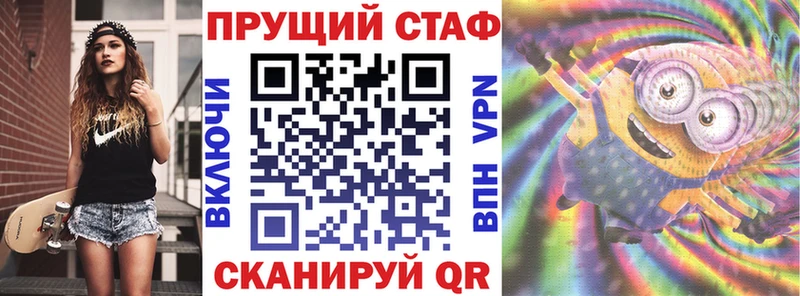 Наркотические вещества Верхняя Салда Alpha PVP  Марихуана  Мефедрон  Гашиш  АМФ  КОКАИН 