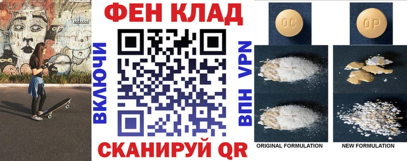 Amphetamine 98% Верхняя Салда