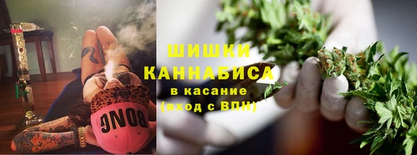 меф Нефтекумск
