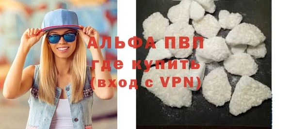 кокаин Нея