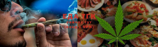 гидропоника Белая Холуница