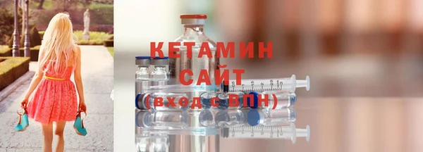 прущая мука Нефтегорск