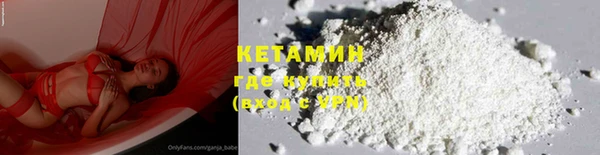 прущая мука Нефтегорск