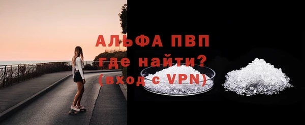 кокаин Нея