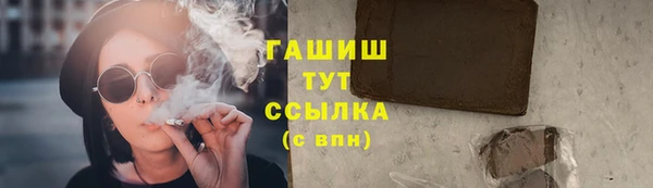 кокаин Нея