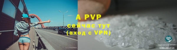 кокаин Нея