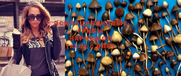 кокаин Нея