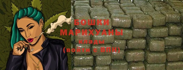 меф Нефтекумск