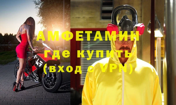 кокаин Нея