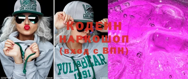 кокаин Нея