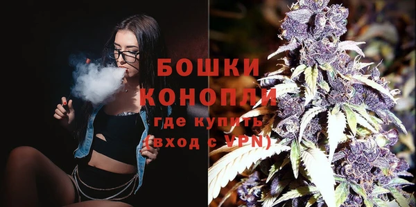 кокаин Нея