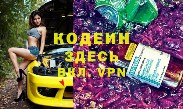 прущая мука Нефтегорск