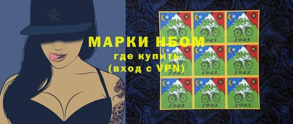 кокаин Нея