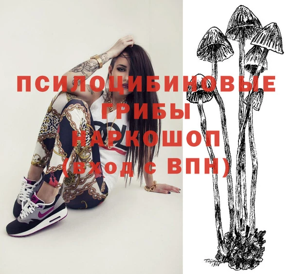 кокаин Нея