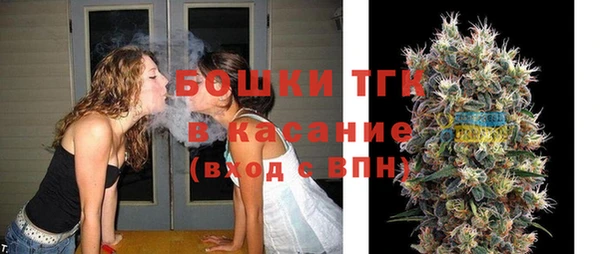 прущая мука Нефтегорск