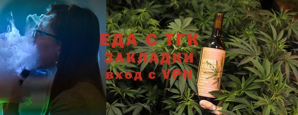 кокаин Нея