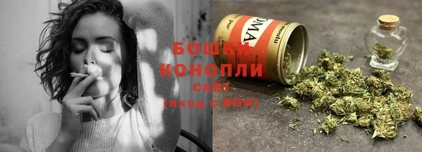 кокаин Нея