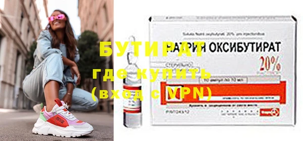 кокаин Нея