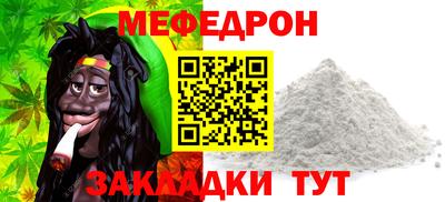 марки nbome Беслан