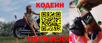 спиды Апрелевка