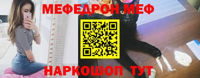спиды Апрелевка