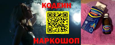 спиды Апрелевка