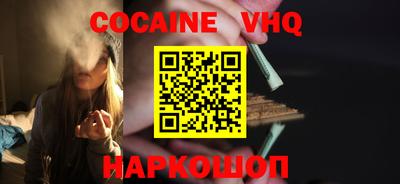 спиды Апрелевка