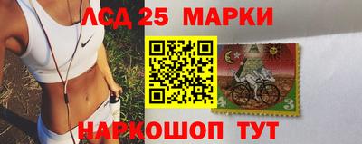 прущие грибы Азнакаево