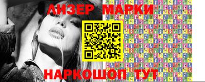 меф VHQ Бийск