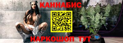 спиды Апрелевка