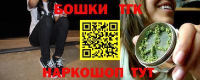 альфа пвп Берёзовский