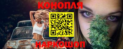 кокаин Аргун