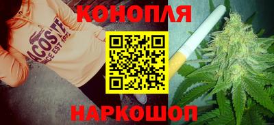 кокаин Аргун