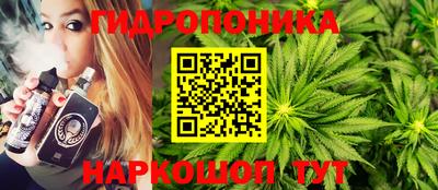 кокаин Аргун