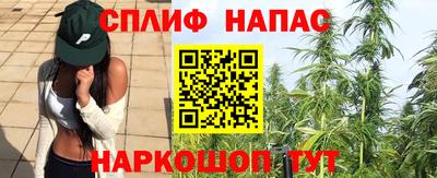 меф VHQ Бийск