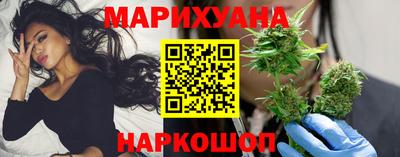 прущий лед Апшеронск