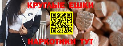 спиды Апрелевка