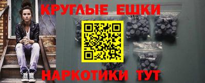 альфа пвп Берёзовский