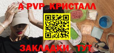кокаин Аргун