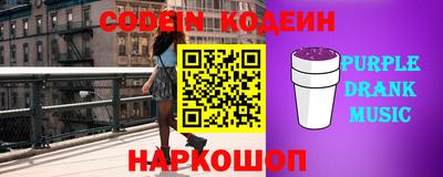 спиды Апрелевка