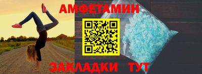 кокаин Аргун