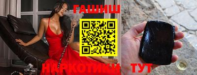 марки nbome Беслан