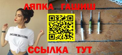 марки nbome Беслан