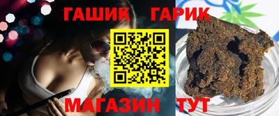 спиды Апрелевка