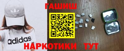 спиды Апрелевка