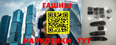 спиды Апрелевка