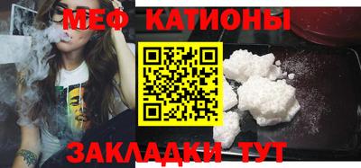 марки nbome Беслан