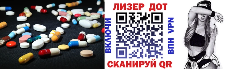 Лсд 25 экстази ecstasy  blacksprut ссылки  Верхняя Салда  цена  