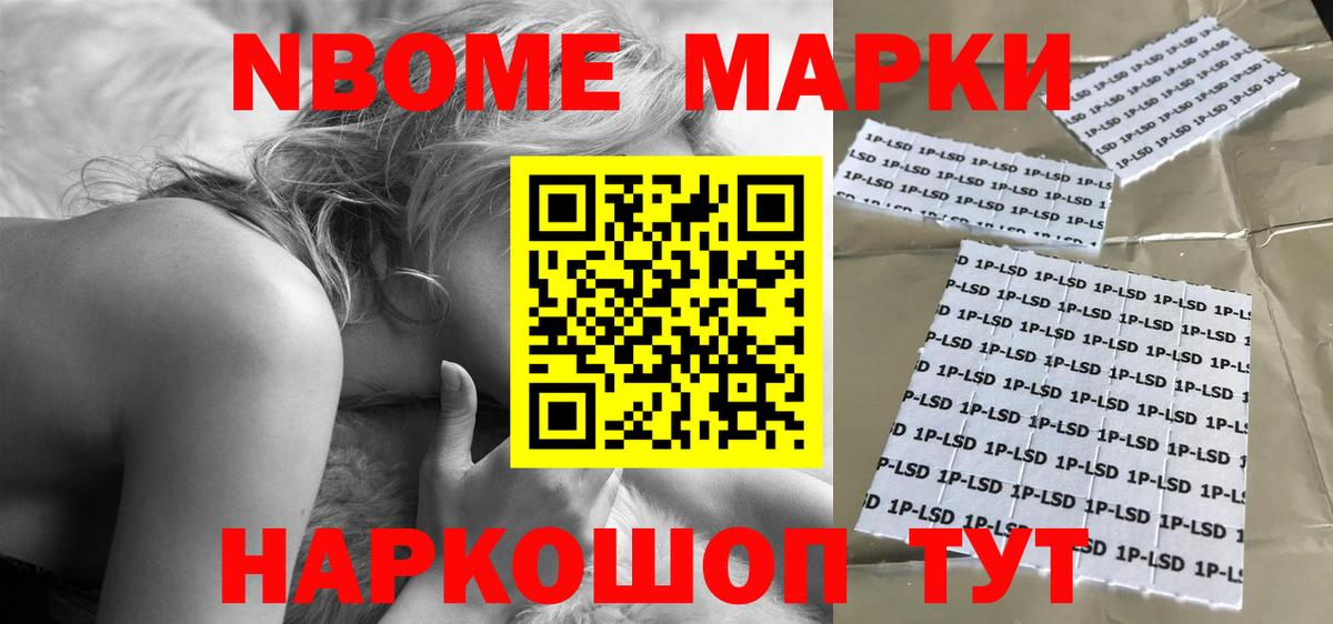 ЛСД экстази ecstasy  ЛСД экстази ecstasy  Верхняя Салда 