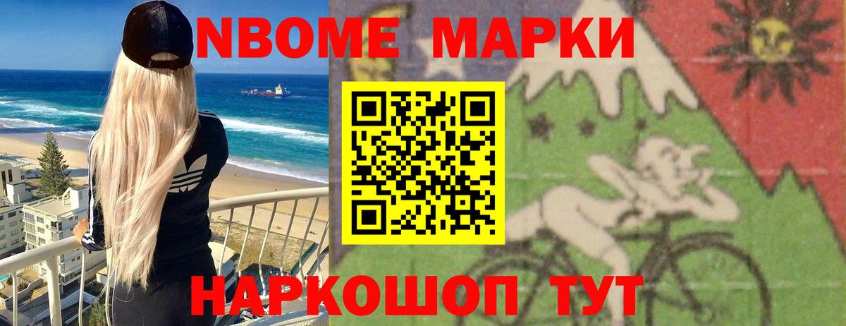 Верхняя Салда  ЛСД экстази кислота  Вход с VPN  LSD-25 экстази ecstasy 